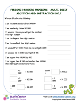 Finding number problems – Multi-digit Addition and subtraction No.2