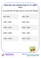Four-digit addition and subtraction No.2
