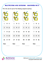 Multiplying and dividing – Machines Worksheet No.5