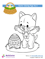 Easter Coloring Page No.3