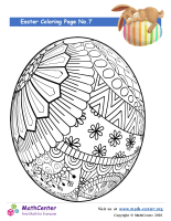 Easter Coloring Page No.7