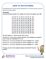 What is Sieve of Eratosthenes