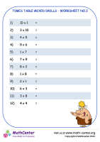 Times table to 10 mixed drills - worksheet no.3
