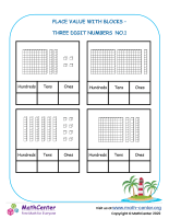 Place Value With Blocks – Three Digit Numbers No.1 
