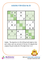 Sudoku No.20