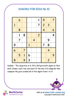 Sudoku No.32