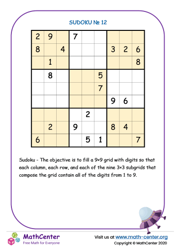 Sudoku No.12