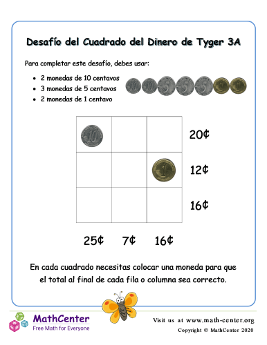 Cuadrado del dinero de Tygers (3A) (Ecuador)