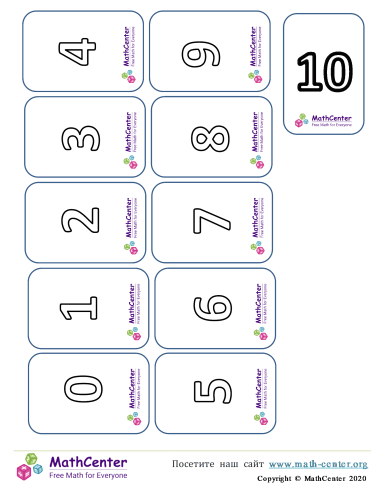 Карточки С Числами от 0 До 10